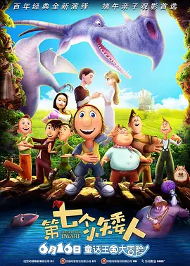 欧美国产日韩在线