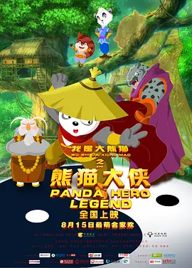 在线观看免费日韩av