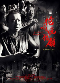 在线观看免费日韩av